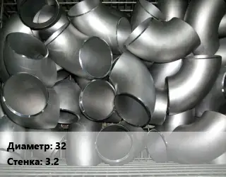 Отвод оцинкованный 32х3.2